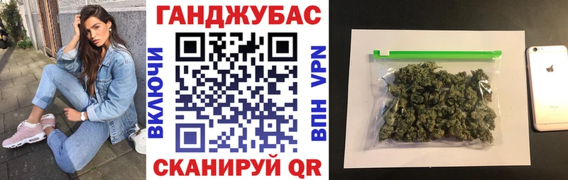 Гашиш Чадан