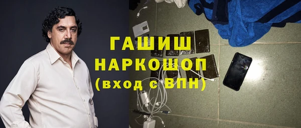 круглые Арсеньев