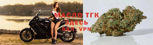 MDMA Армянск