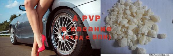 круглые Арсеньев