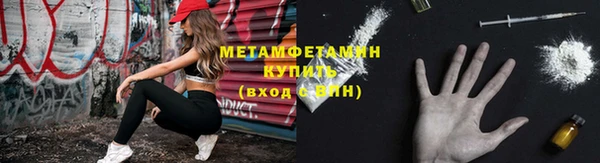 мет Аркадак
