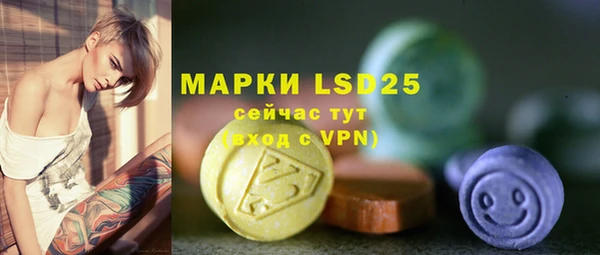 мет Аркадак