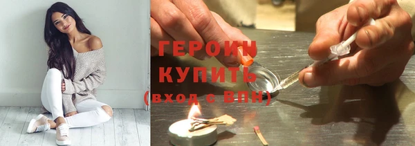 круглые Арсеньев