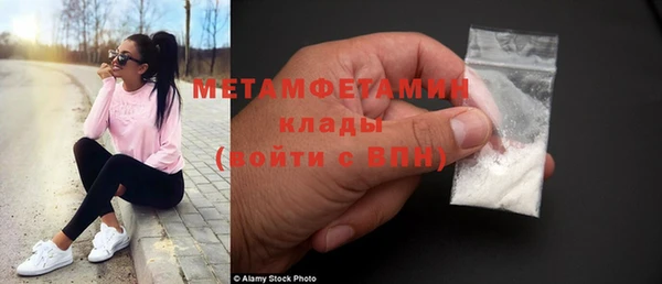 мет Аркадак