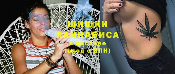 круглые Арсеньев