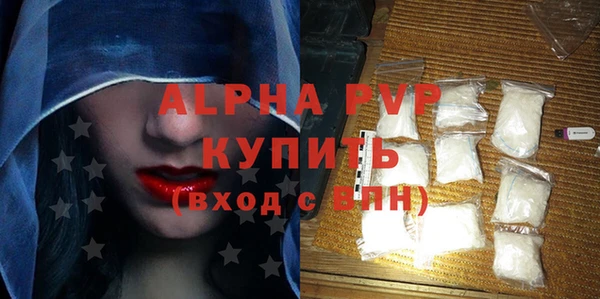 круглые Арсеньев
