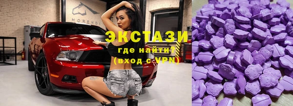 мет Аркадак