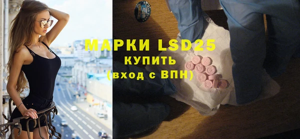 дживик Нягань