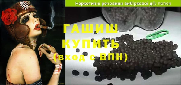 круглые Арсеньев