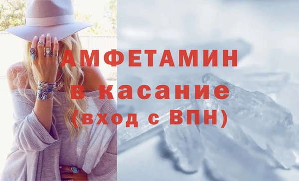 мет Аркадак