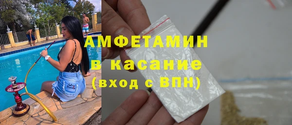 мет Аркадак