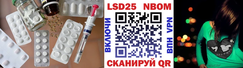 ЛСД экстази ecstasy  Чадан 